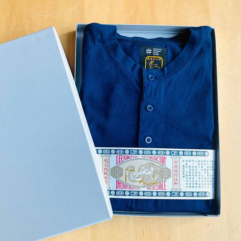 CHAT x Lee Kung Man x Incredible Japanese Indigo T-Shirt | Dyed by BUAISOU - เสื้อยืดผู้ชาย - ผ้าฝ้าย/ผ้าลินิน สีน้ำเงิน