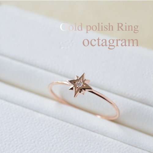 Gold Polish Ring Octagram