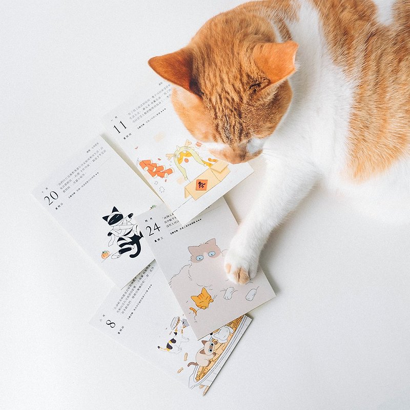 [Immediate Welfare] 2024 | Heart to Cat | Cat Calendar - Calendars - Paper Orange