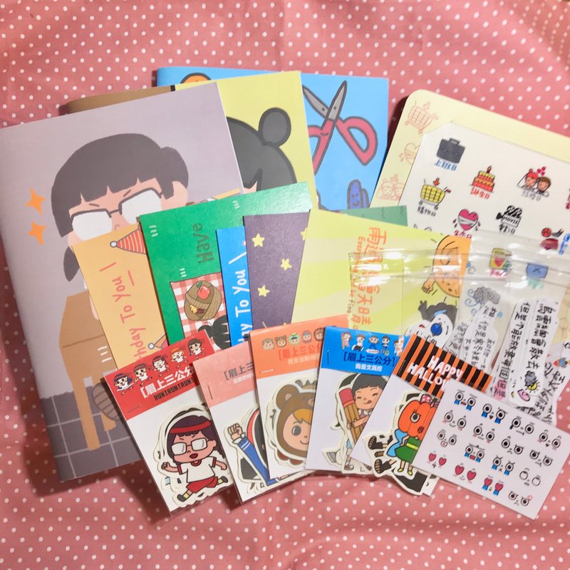 Goody Bag -「福好福滿！眉上三公分大大的福袋來了！」/組合B - 其他 - 紙 