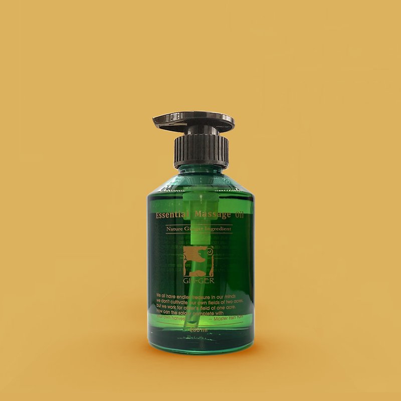 Pure ginger warming massage oil 200ml - ผลิตภัณฑ์บำรุงผิว/น้ำมันนวดผิวกาย - สารสกัดไม้ก๊อก 