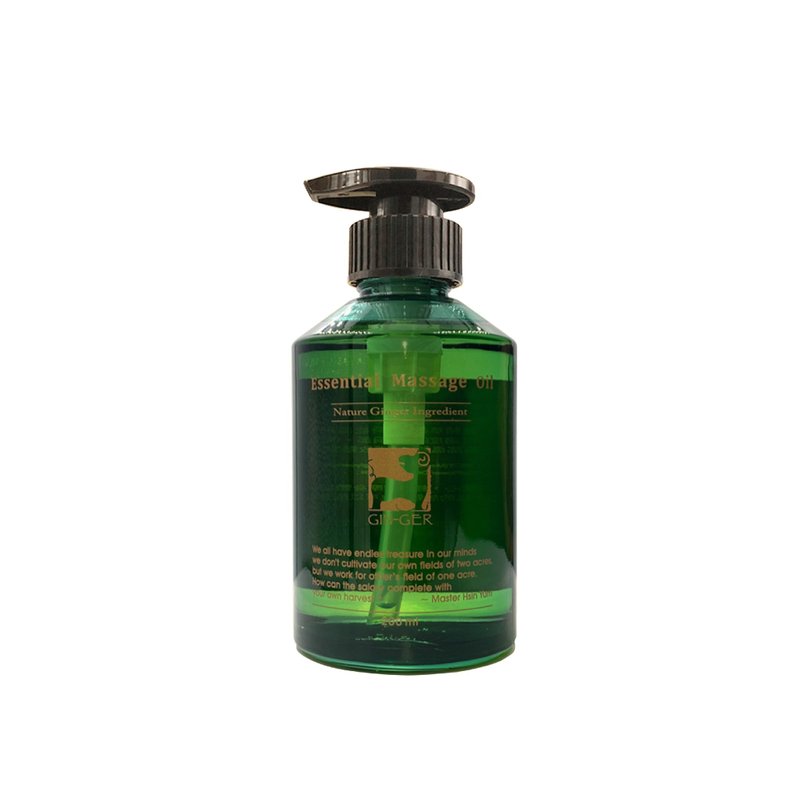 【GIN-GER】Pure Ginger Warming Massage Oil 200ml - ผลิตภัณฑ์บำรุงผิว/น้ำมันนวดผิวกาย - สารสกัดไม้ก๊อก 