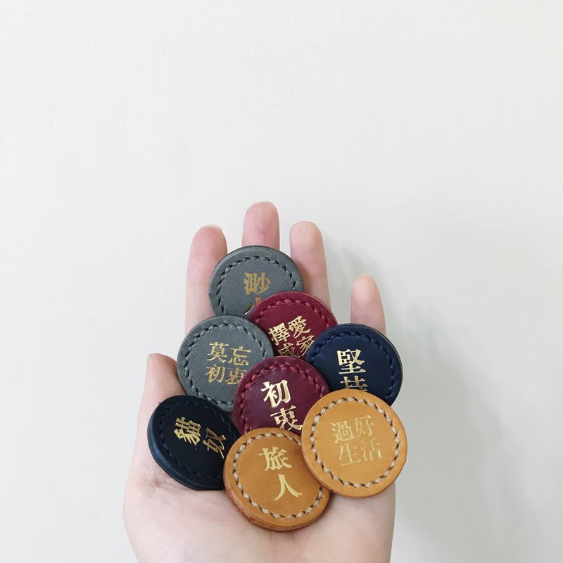 Limited during the event - Bronze version of the faith pin a total of eight - เข็มกลัด - หนังแท้ สีทอง