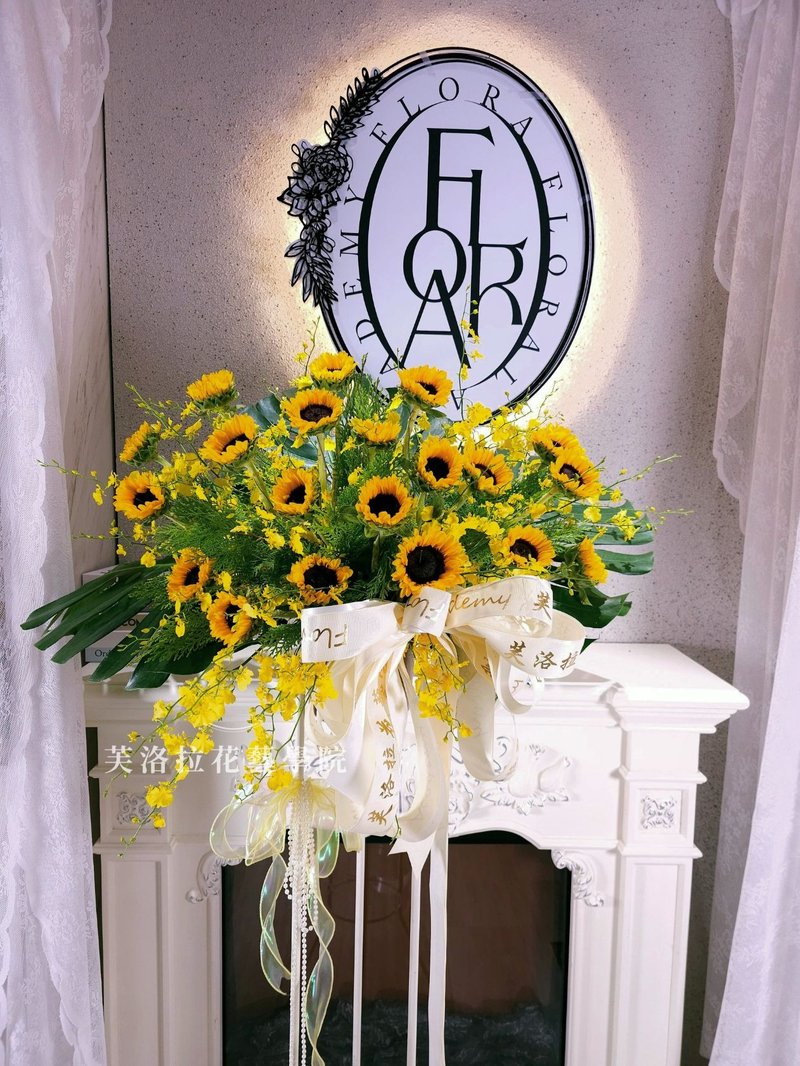 European art flower basket facing the sun opening flower basket elevated flower basket - ช่อดอกไม้แห้ง - พืช/ดอกไม้ 