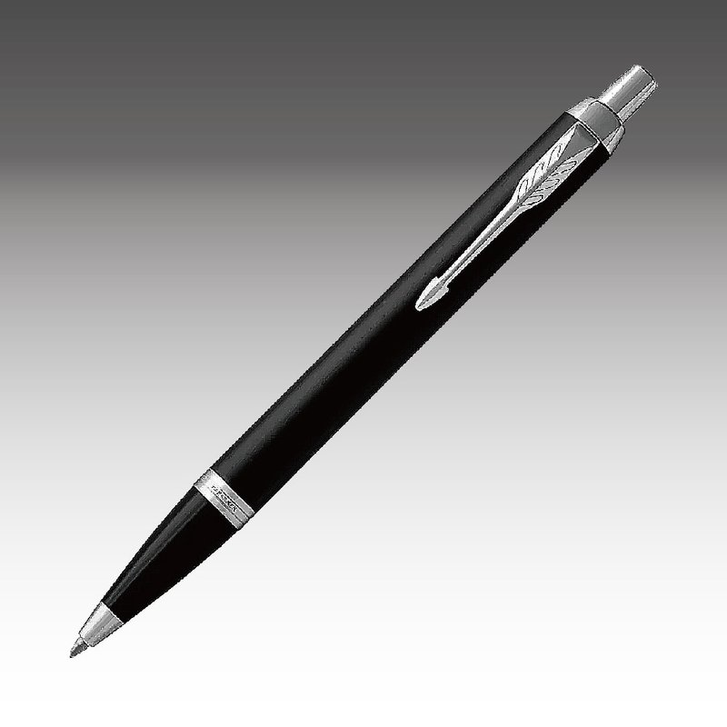 Parker 派克新IM 入門款 霧黑白夾原子筆 免費刻字 - 原子筆/中性筆 - 其他金屬 黑色