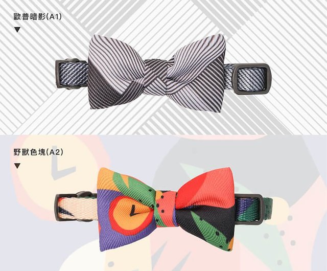 Dog collars best sale and bow ties