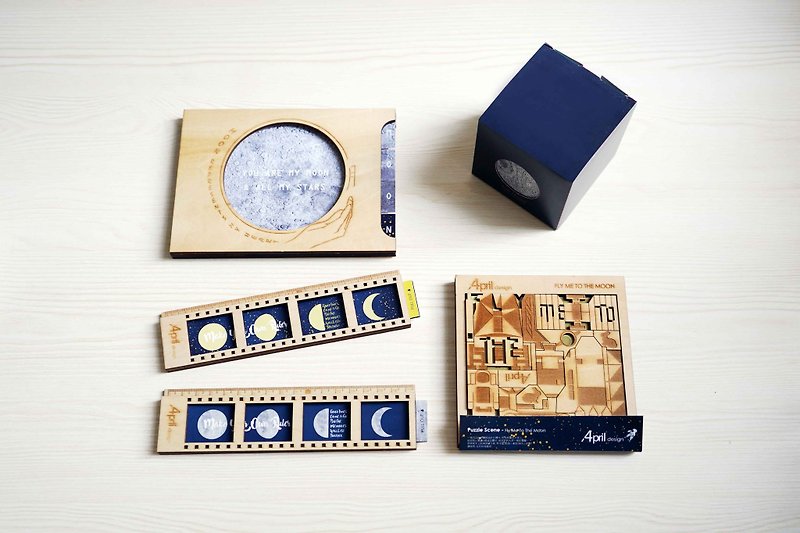 Limited Mid-Autumn Moon Three-piece Set - (Story Wood Photo Frame, Memories, Three-Dimensional Puzzle Card) - Cards & Postcards - Wood Yellow