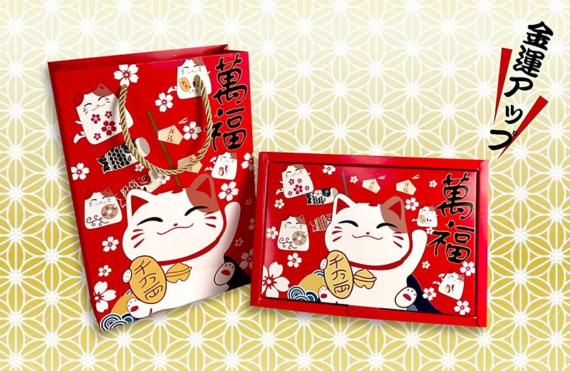 Miss Boka, Cat Cat Tea, Wan Yunfu Lucky Cat Yushou Tea Bag Dessert Box - ชา - อาหารสด 