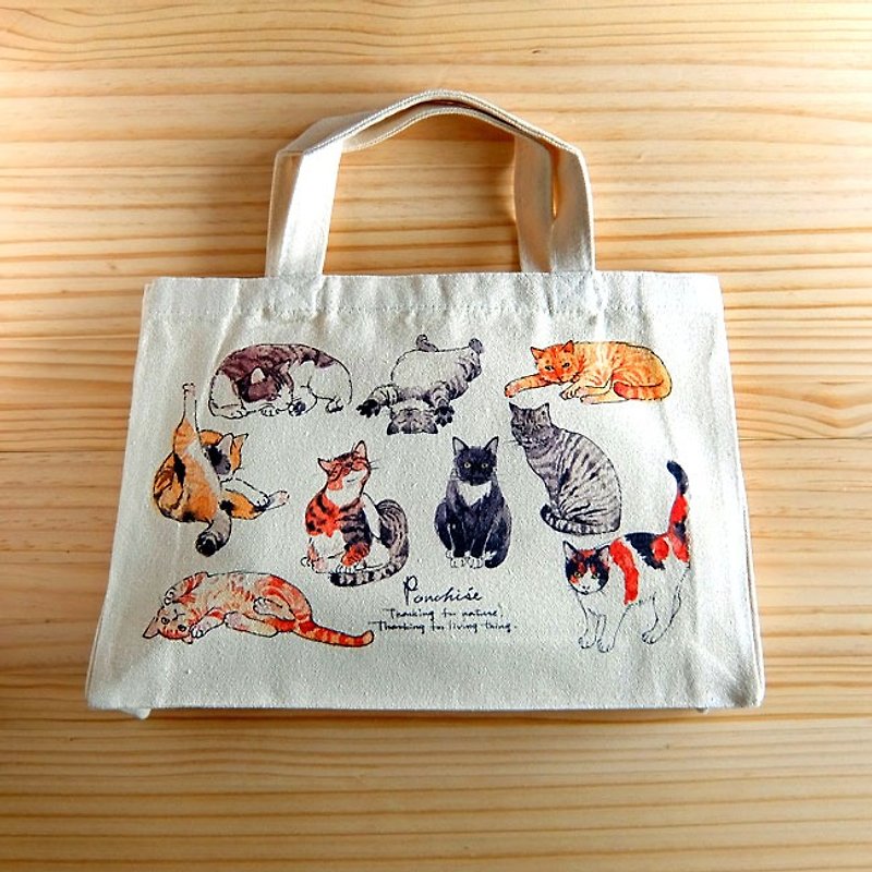 Cat Tote - Other - Other Materials White