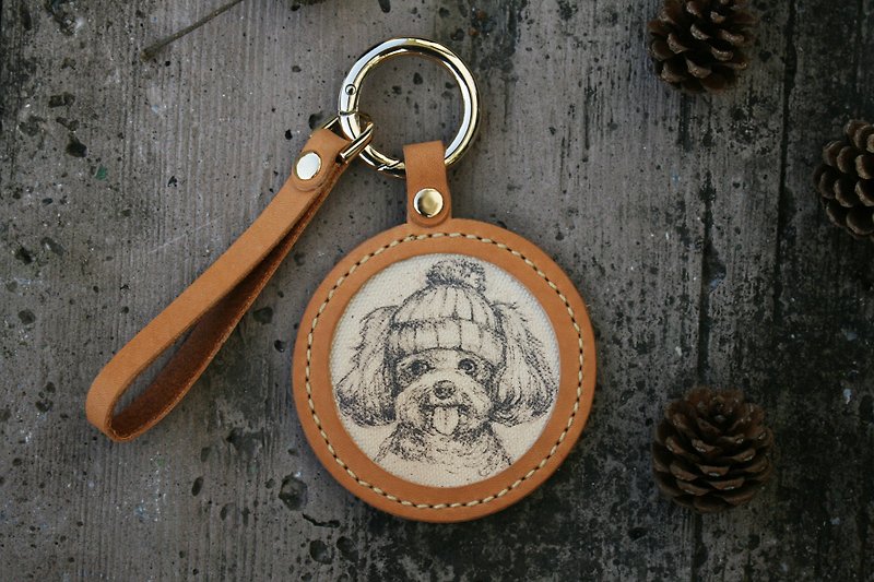 Handmade leather - pet sketch key ring - VIP dog / can be engraved English name - Keychains - Genuine Leather Brown