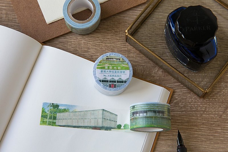 建築光と影台湾大学イラストレーター紙テープ3号 - 古典と現代 - マスキングテープ - 紙 ホワイト