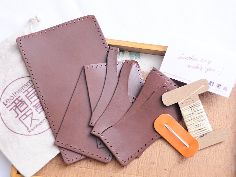 [Folding 6 card holders in half] Good sewing leather DIY material package free embossed business card holder card holder - เครื่องหนัง - หนังแท้ สีนำ้ตาล