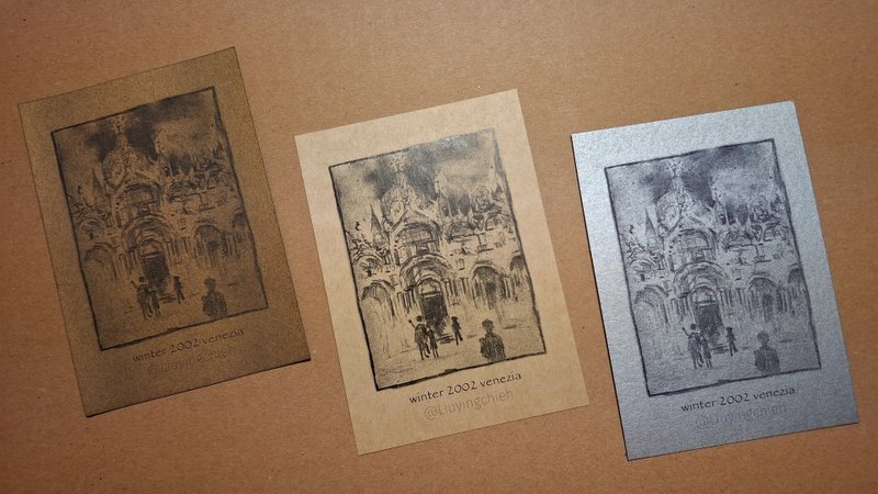 Winter 2002 Venezia - Sketch Postcard from St. Mark's Square, Venice, Italy - การ์ด/โปสการ์ด - กระดาษ หลากหลายสี