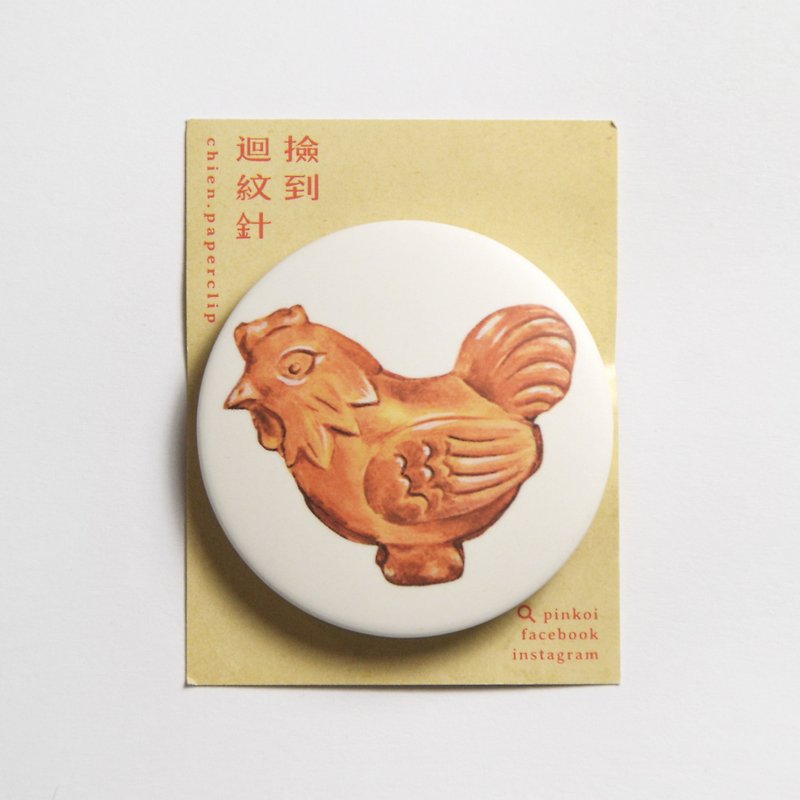 Magnet Badge Badge-Chicken Cake Chicken - เข็มกลัด/พิน - โลหะ ขาว