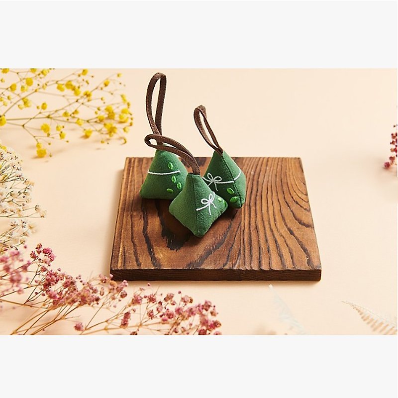 [Everything Good] Small Zongzi | Three-dimensional Embroidery Charm (Exquisite Small Can) - Charms - Cotton & Hemp Green