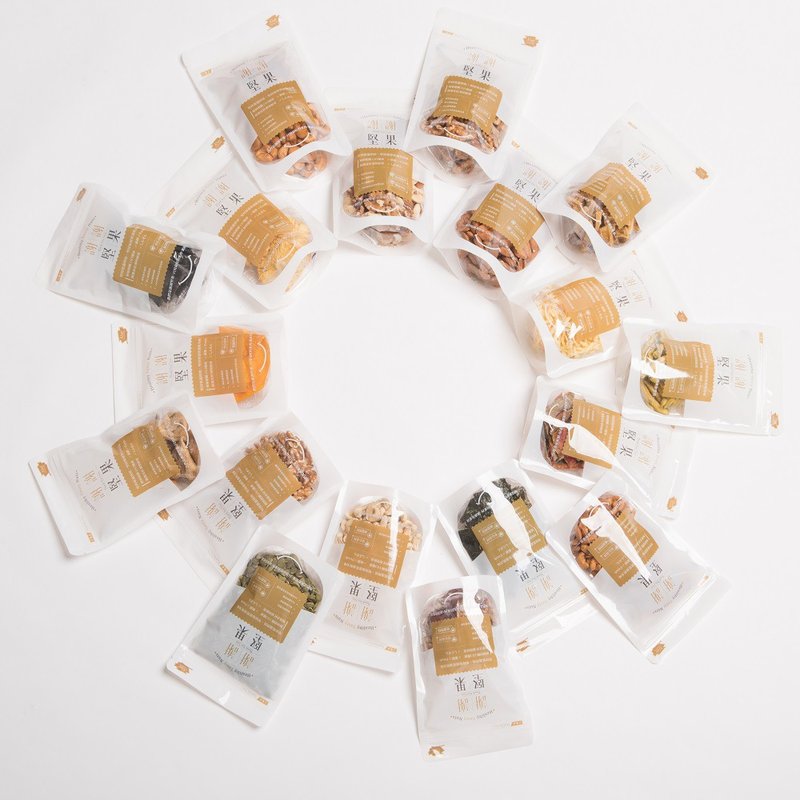【防疫美食】【安心出貨】【快速出貨】(團購組/免運)輕巧分享包 - 堅果 - 塑膠 白色