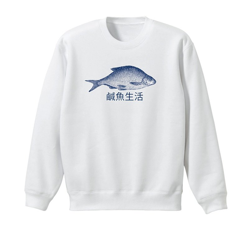 【鹹魚生活】加絨大學棉TEE 五個尺寸 - 帽T/大學T - 棉．麻 白色