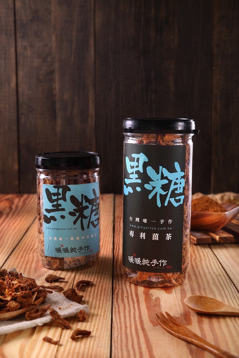 @ Limited Time Sale ~ 950 yuan @ three patents for handmade black sugar ginger tea canned 320g three flavors optional x warm hand (now ~ 1070331 only) - 健康食品・サプリメント - 食材 