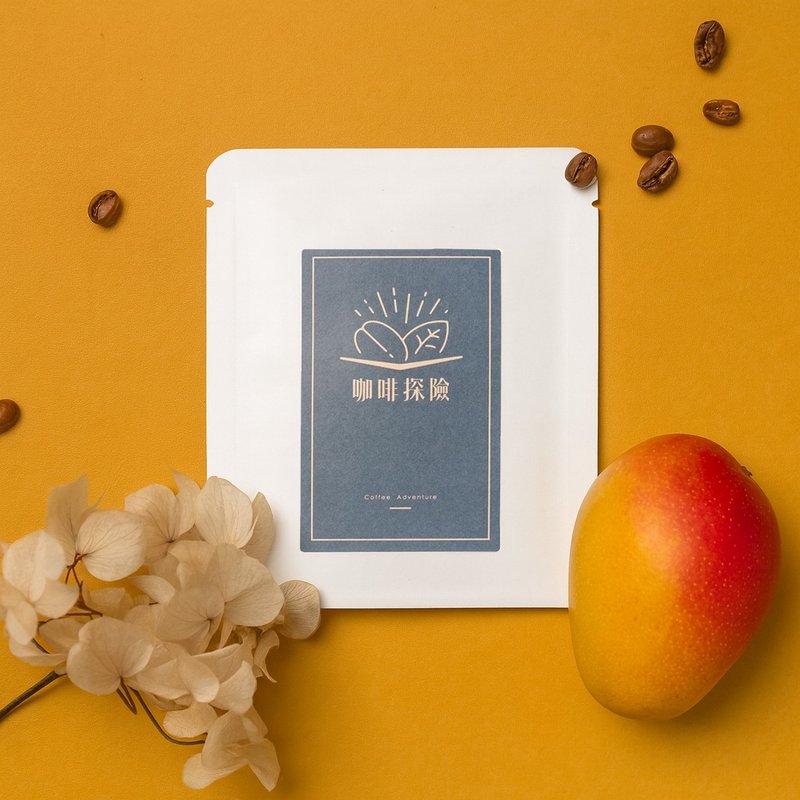 芒果& 太妃糖風味 | 衣索比亞 班莎 龐貝 日曬G1 - 咖啡濾掛 - 咖啡/咖啡豆 - 其他材質 咖啡色