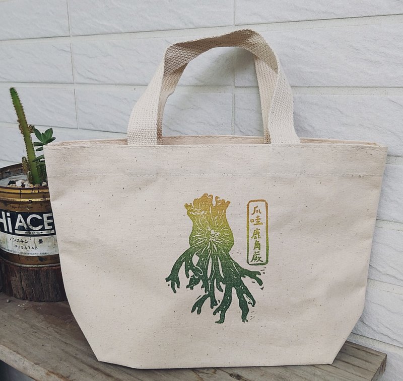 [Java Staghorn Fern Canvas Bag] Limited handprint woodcut print gradient color tote bag - Handbags & Totes - Cotton & Hemp 