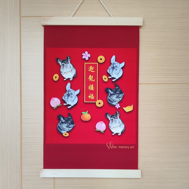 New Year My Neighbor Totoro - Oil Canvas Solid Wood - Hanging Decorations - Hanging Pictures - ถุงอั่งเปา/ตุ้ยเลี้ยง - วัสดุอื่นๆ สีแดง