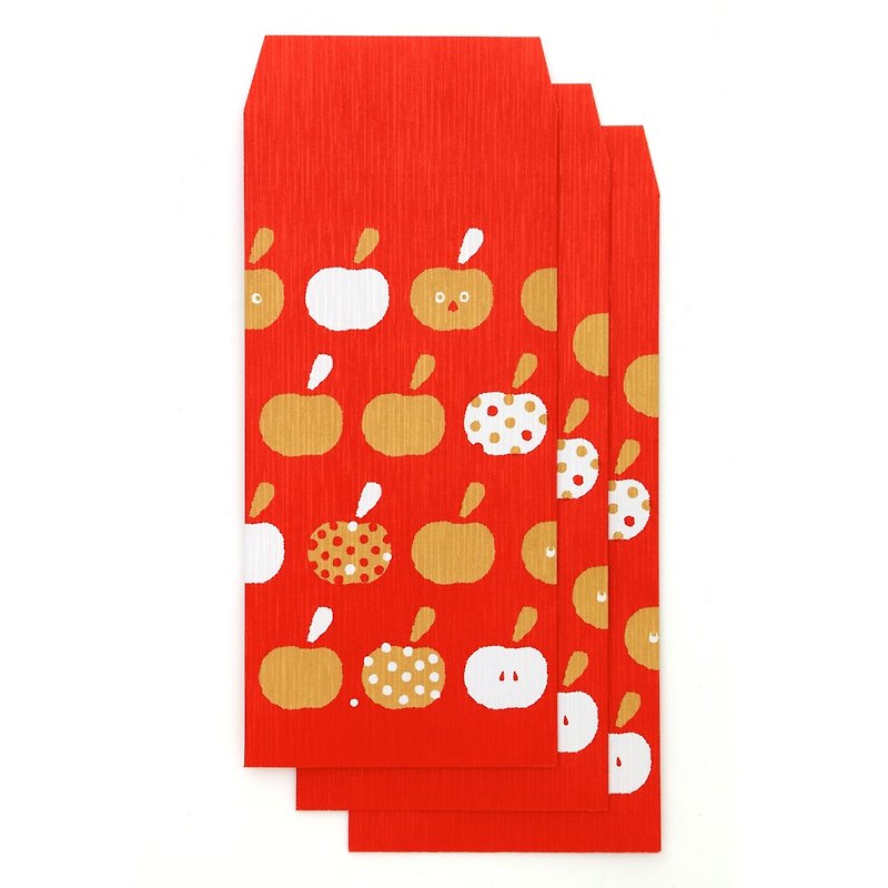Safe and prosperous. Fog golden brushed paper red envelope bag (3 pcs in each) - Chinese New Year - Paper Red