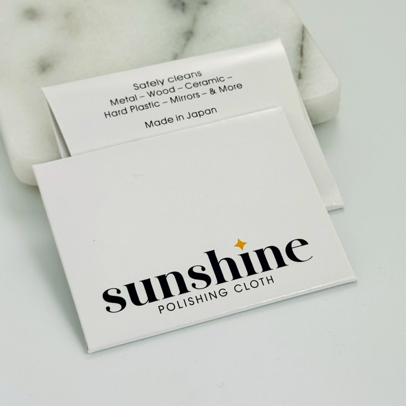日本製 Sunshine 強力 拭銀布 拭金布 銀飾 金飾 清潔 保養 首選 - 戒指 - 棉．麻 黃色