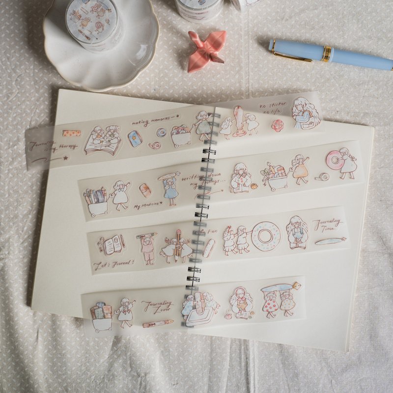 Stationery Friends PET Tape with Kiss Cut - 紙膠帶/和紙/PET - 其他材質 