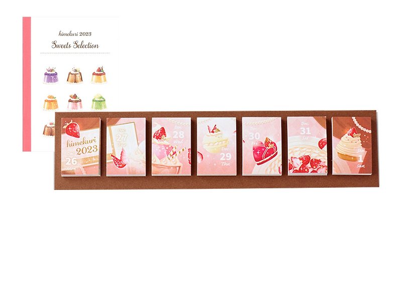 himekuri2023 sweets - Sticky Notes & Notepads - Paper 