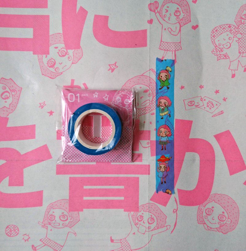 Anna Q :: :: daily paper tape - Washi Tape - Paper Blue