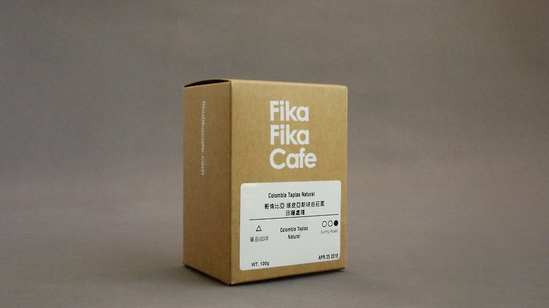 FikaFikaCafe 100g 巴拿馬日曬 艾琳達莊園-陽光烘焙 - 咖啡/咖啡豆 - 新鮮食材 卡其色