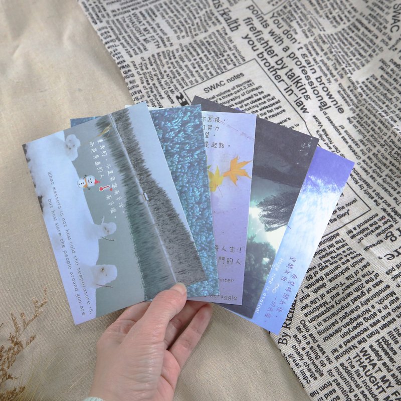 SPIRITUAL ENERGY POSTCARD SET Set of 5 Different Spiritual Postcards with quotes - Cards & Postcards - Paper Multicolor