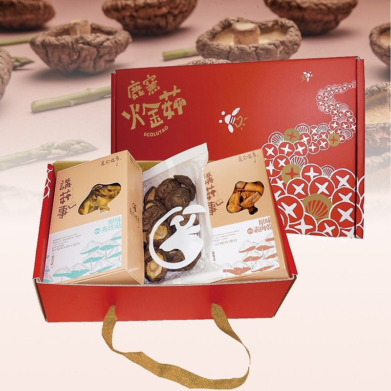 [Luyao Mushrooms] Best-selling Fire Enoki Mushroom Gift Box (Dried Mushrooms, Xiuzhen Mushroom Biscuits, Vegetarian Jerky) - ธัญพืชและข้าว - วัสดุอื่นๆ สีแดง