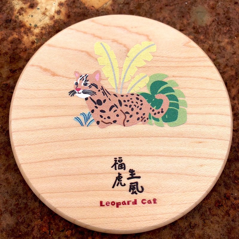 楓木淺山石虎杯墊 - 杯墊 - 木頭 咖啡色