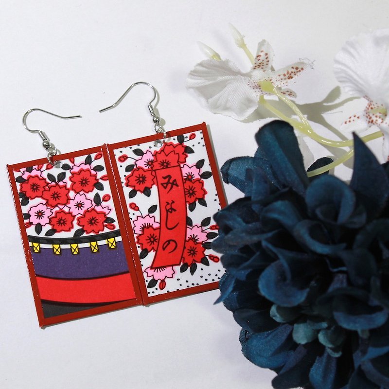 Paper Earrings & Clip-ons Red - Hanafuda earrings / cherry blossom