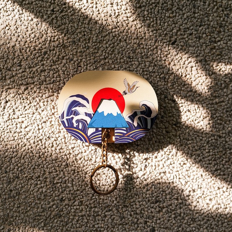 Key House 富士山 鑰匙圈 禮物 - 鑰匙圈/鑰匙包 - 木頭 多色