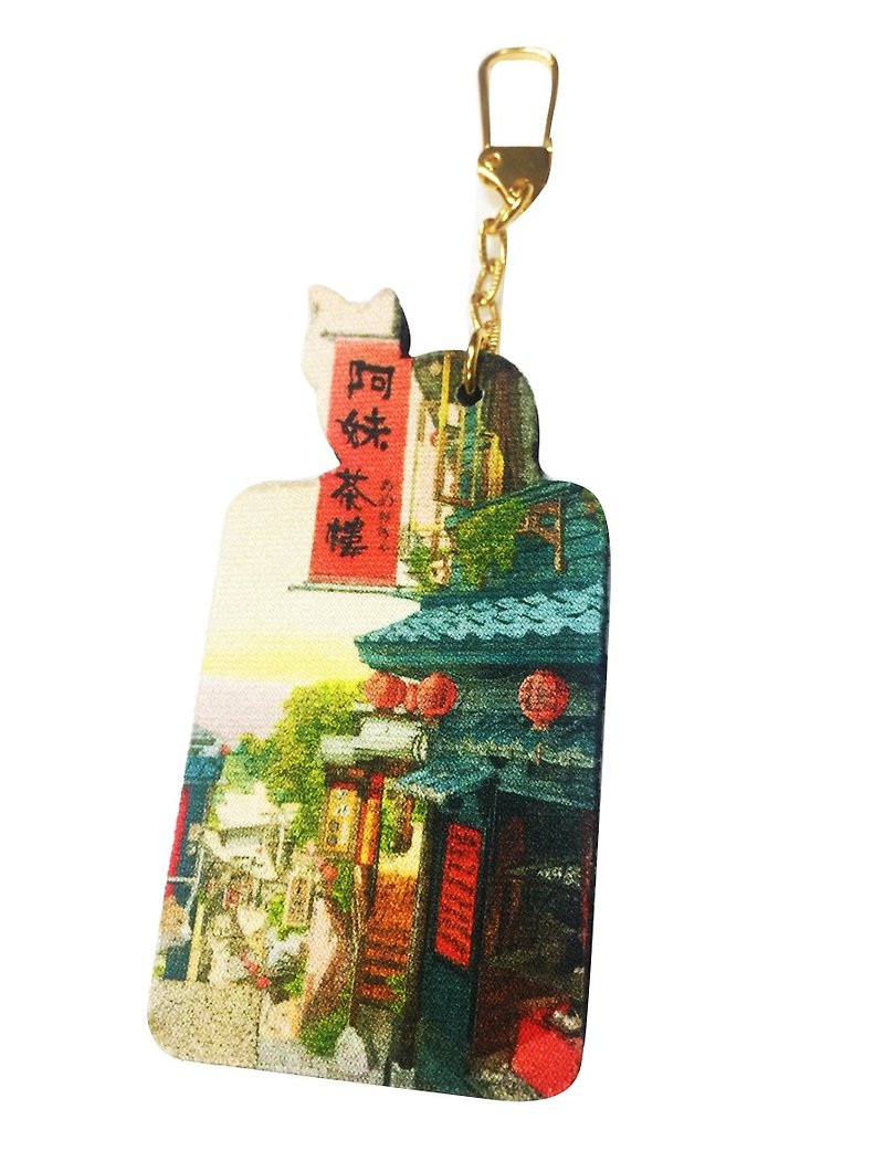 Key Ring-Small Town Story - Keychains - Rubber Multicolor