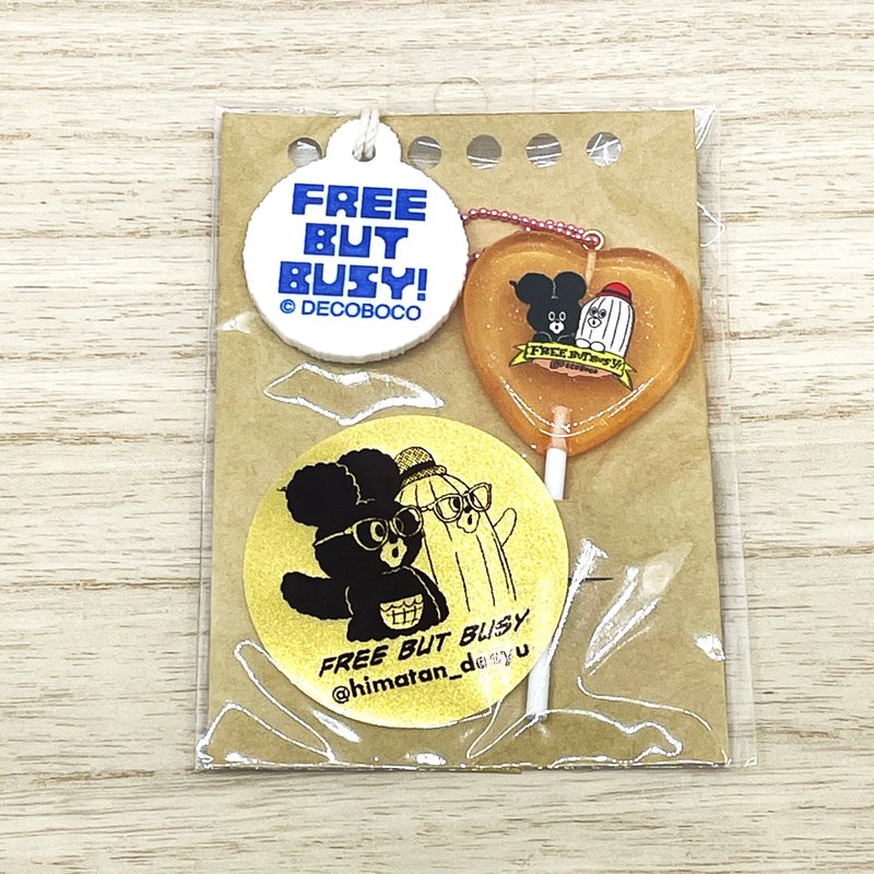 ぺろぺろキャンディ キーホルダー オレンジ - 鑰匙圈/鑰匙包 - 壓克力 