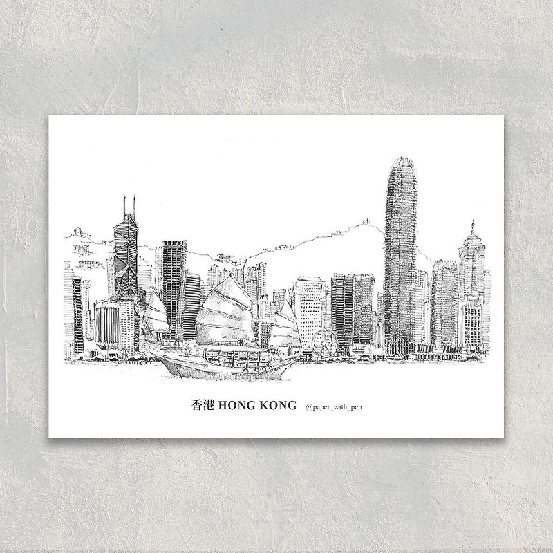 A6 Hong Kong Postcard 香港手繪街景明信片: 維港 - 心意卡/卡片 - 紙 