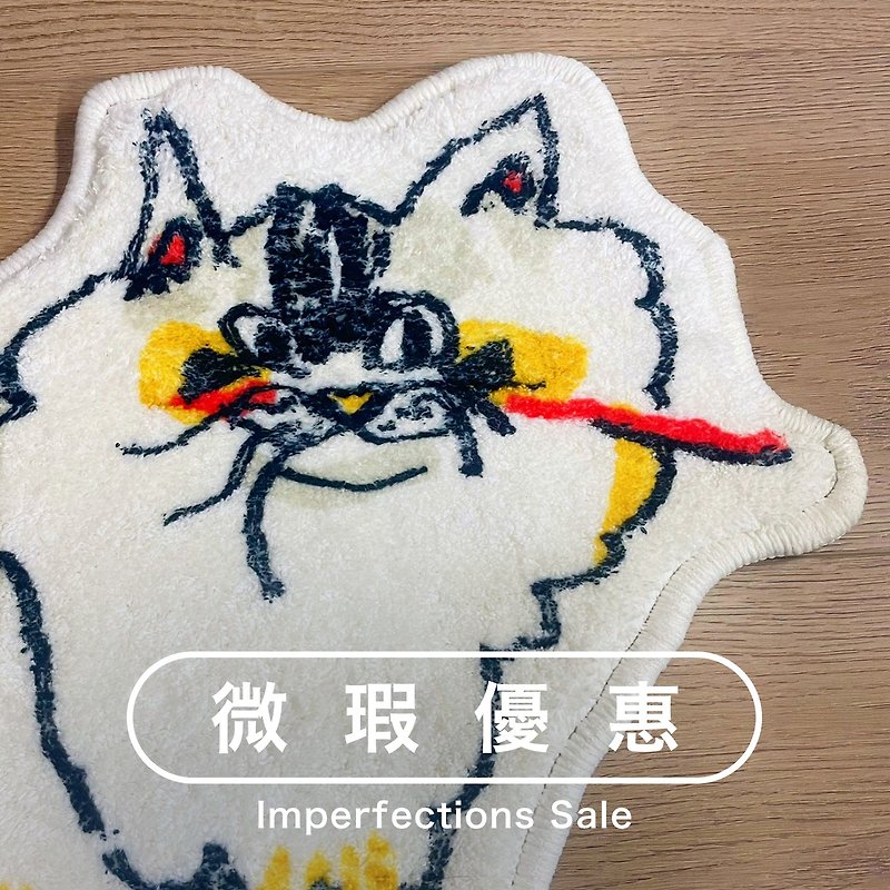 【Imperfections Sale】Potato Cats Club-Cashmere Rug-White / 50x50cm - Rugs & Floor Mats - Other Man-Made Fibers White