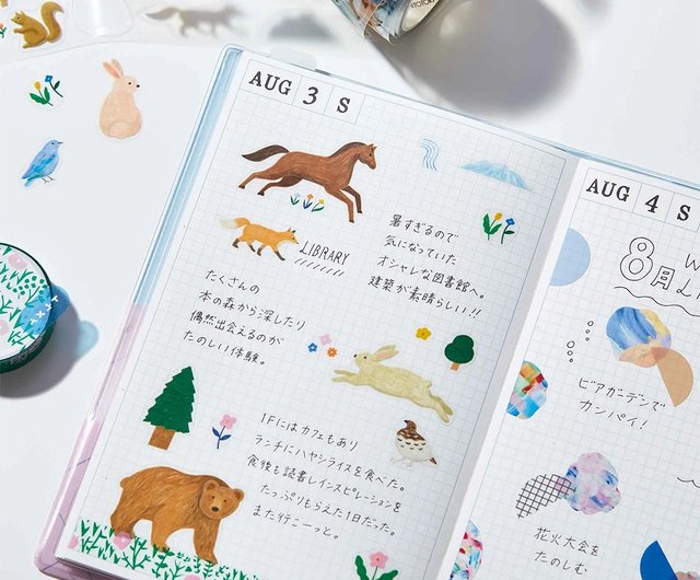 〜専用〜台湾マステ♡PET素材 ボタニカル系50シート切り売り・B 専用〜台湾マステ♡PET素材 ボタニカル系50シート切り売り・B