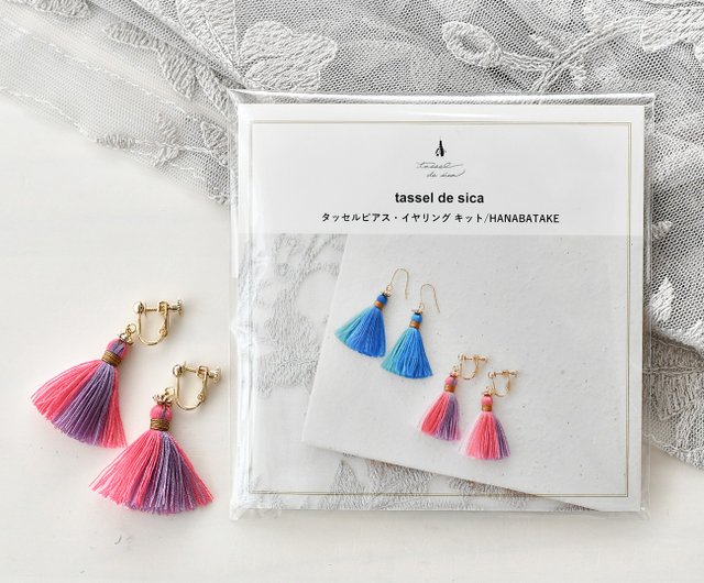 【1179】タッセルピアス／イヤリング 1179】タッセルピアス／イヤリング