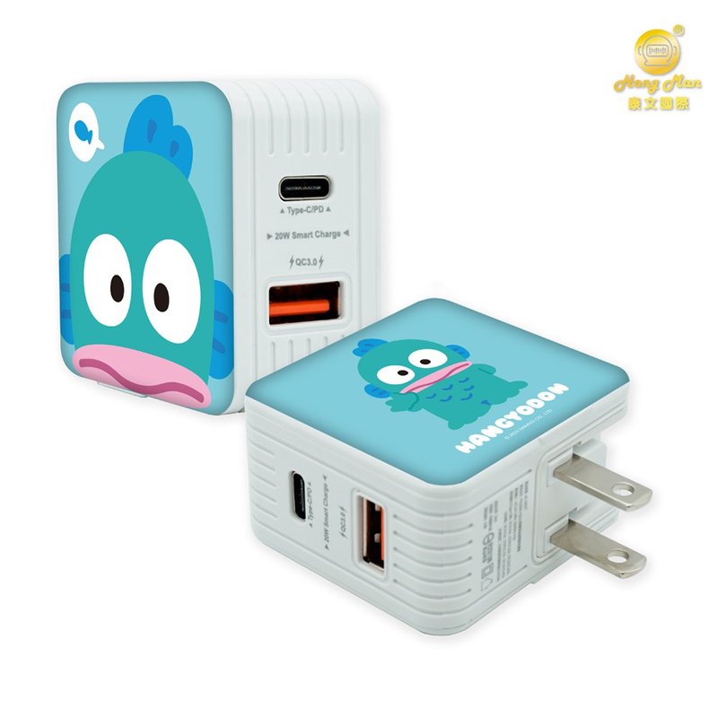 【Hong Man】Sanrio power supply with big face mermaid Hanton - อื่นๆ - พลาสติก สีน้ำเงิน