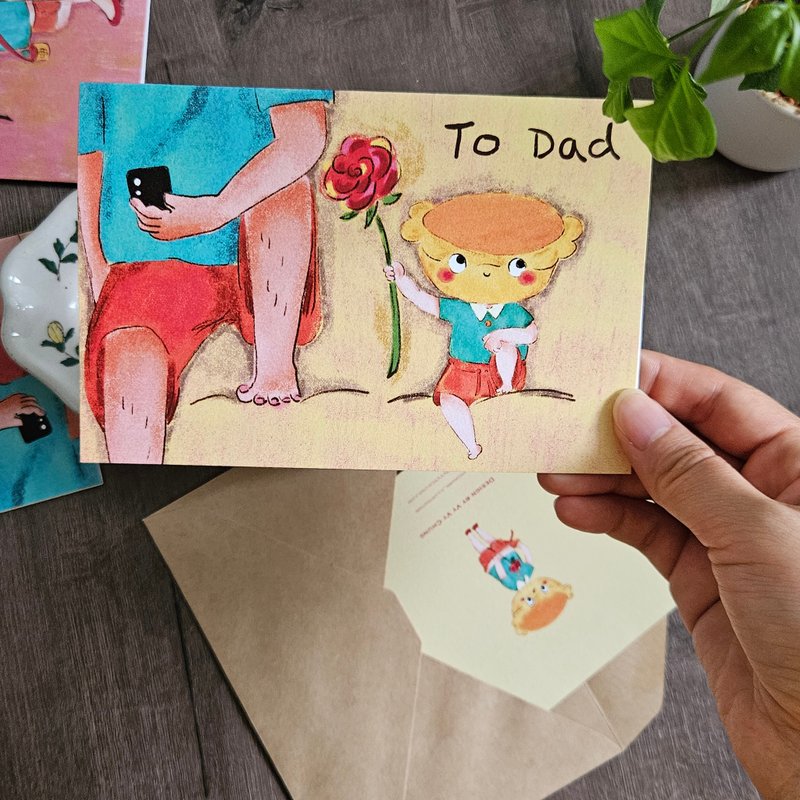 [Greeting Card Series] Father’s Day Card/Egg Tart Boy’s hint of love to dad - การ์ด/โปสการ์ด - กระดาษ สีเหลือง