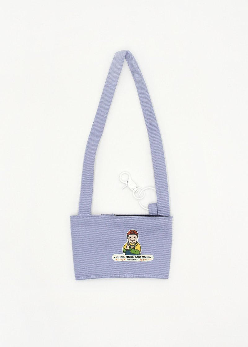 Bob's Little Brother Beverage Bag-Blue Purple - ถุงใส่กระติกนำ้ - ผ้าฝ้าย/ผ้าลินิน สีน้ำเงิน