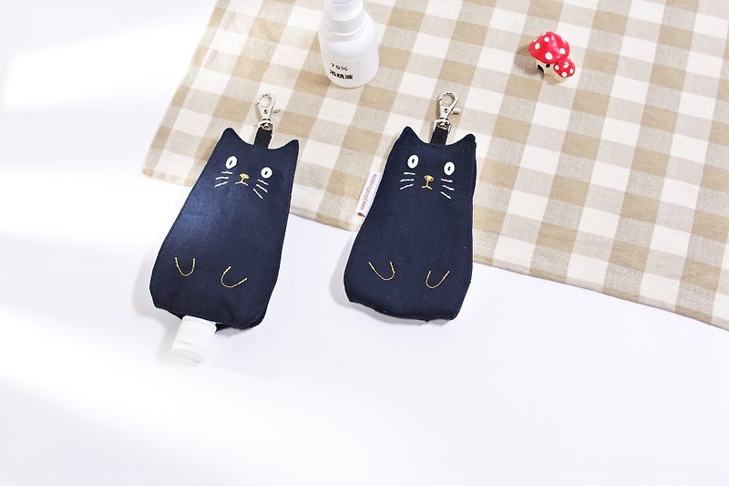 Cute cat dry cleaning hand spray bottle storage bag alcohol hand soap mask anti-epidemic supplies birthday exchange - Face Masks - Cotton & Hemp 