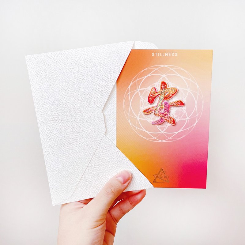 Embroidery Universal Card-Ann STILLNESS - Cards & Postcards - Polyester Multicolor