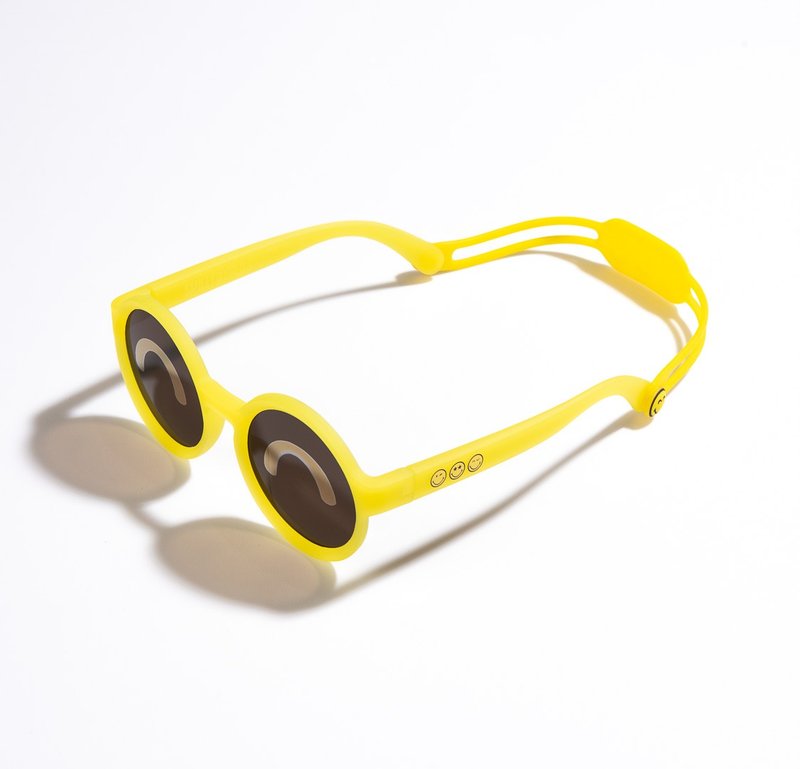 Round Kids Sunglasses (0-2yrs) - Yellow / Beam - Baby Accessories - Other Materials Yellow