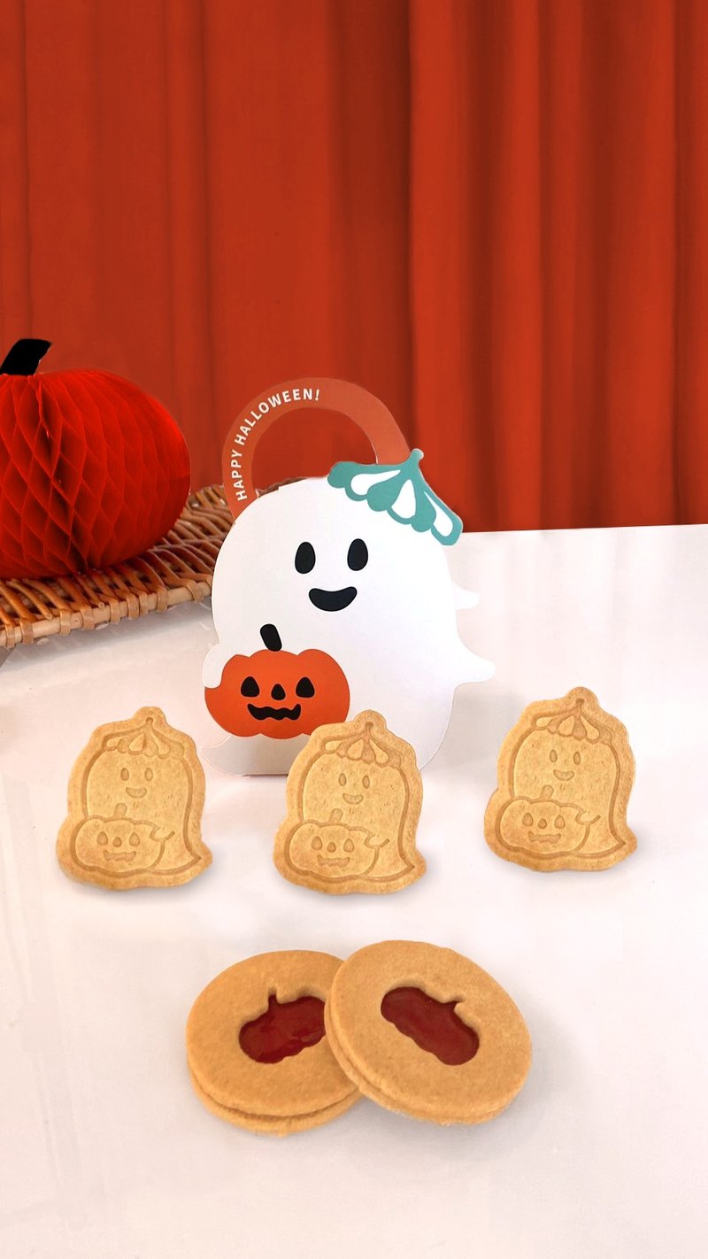 [Halloween Exclusive] Trick-or-Treat Cookie Set - เค้กและของหวาน - อาหารสด สีส้ม