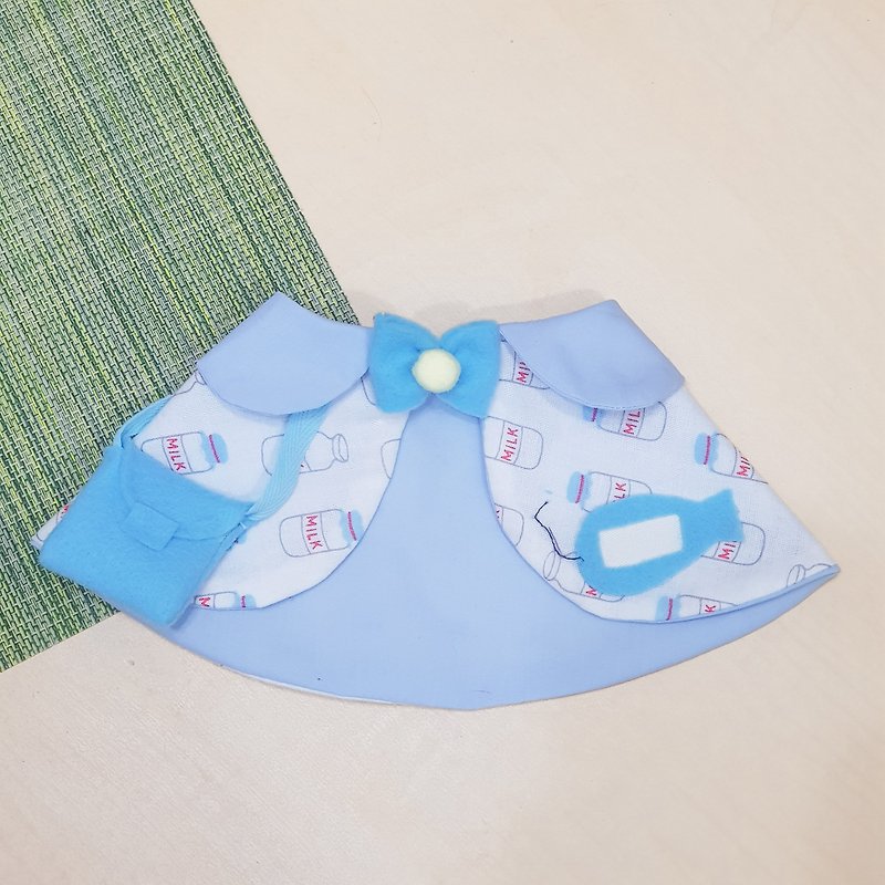 Limited*Japanese Kindergarten Pet Shaw*Milk Bottle - Clothing & Accessories - Cotton & Hemp Blue